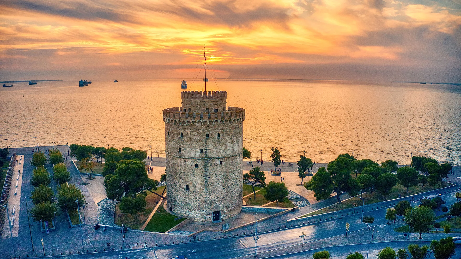 Θεσσαλονίκη